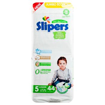 Slipers J-205 Junior Jumbo 5 Diapers 11-25kg 44pcs - buy, prices for COSMOS - photo 2