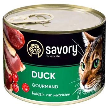 Food Savory 1200g - buy, prices for MasterZoo - photo 2