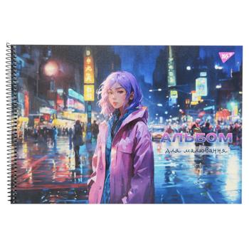 Yes Girls Watercolor Pad with Perforation А4 30 sheets - buy, prices for - photo 3