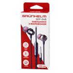 Навушники Grunhelm провідні з мікрофоном чорні 1,2м GEP04B