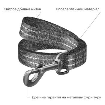 Поводок Waudog Re-cotton хлопковый светоотражающий 3м/25мм серый - купить, цены на MasterZoo - фото 3