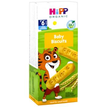 Hipp First Baby Cookie 180g - buy, prices for COSMOS - photo 2