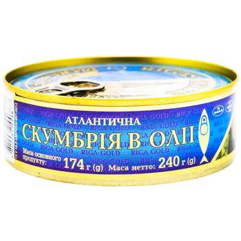 Riga Gold Atlantic Mackerel in Oil 240g - buy, prices for Tavria V - photo 1