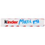 Шоколад молочный Kinder® Maxi с молочной начинкой 21г