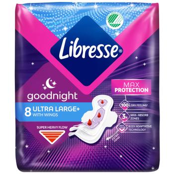 Прокладки гигиенические Libresse Ultra Goodnight soft 6 капель 8шт - купить, цены на - фото 1