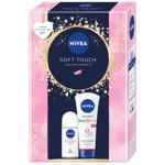 Набір жіночий Nivea Soft touch