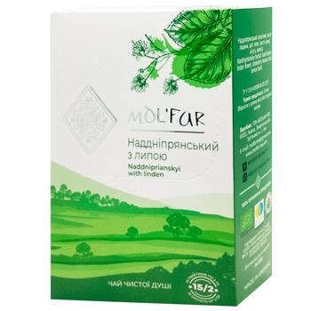 Tea Mol'far 30g Ukraine - buy, prices for Vostorg - photo 1