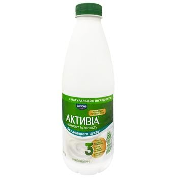 Біфідойогурт Активіа класичний 1,5% 800г