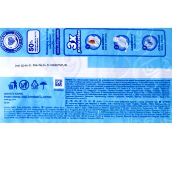 Прокладки гігієнічні Always Ultra Day Super Extra 28шт - купити, ціни на КОСМОС - фото 3