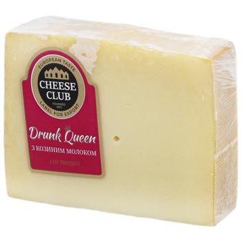 Cheese Club Drunk Queen Hard Cheese with Goat Milk 50% - buy, prices for Auchan - photo 1