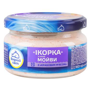 Vodnyy Svit Caviar with Crab Meat 160g