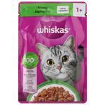 Whiskas Wet Food with Lamb for Cats 85g