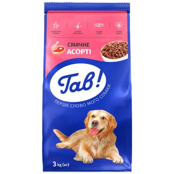 Gav! Delicious Assortment Dry Food for Adult Dogs 3kg