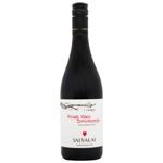 Вино Salvalai Pinot Noir del Venezie IGT червоне сухе 12,5% 0,75л