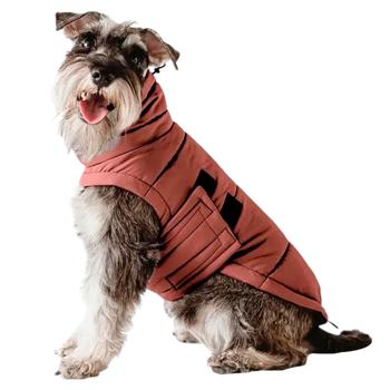 Жилет для собак Noble Pet Bobby р.2XL теракотовий - купити, ціни на MasterZoo - фото 5