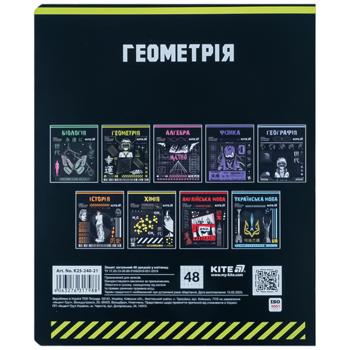 Зошит предметний Kite Cyber Геометрія у клітинку 48 аркушів - купити, ціни на Auchan - фото 3