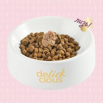 Delickcious Creamy Snack Cat Snack with Lamb, Brown Rice, and Zucchini 4pcs*15g - buy, prices for MasterZoo - photo 6