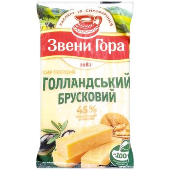 Сыр Звени Гора Голландский брусковый 45% 150г - купить, цены на КОСМОС - фото 1