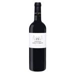 Вино Chateau Haut Riot Bordeaux червоне сухе 13% 0,75л