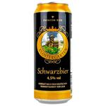 Пиво Klostergarten Schwarzbier 0,5 л з/б темне 4,5%И390