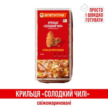 Nasha Riaba Apetytna Sweet Chili Chilled Chicken Wings ~1.3kg - buy, prices for NOVUS - photo 2