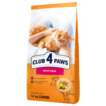 Club 4 Paws Premium Dry Food with Veal for Cats 14kg
