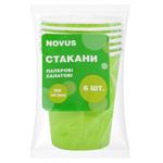 Novus Green Paper Glass 250ml 6pcs
