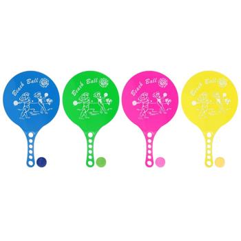 Beach Tennis Set S24100370