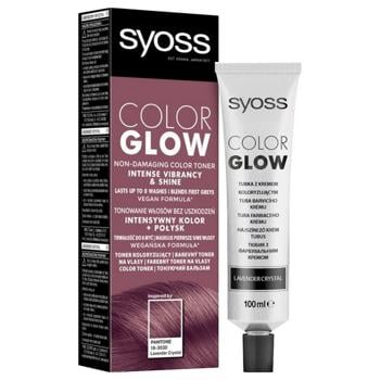 Syoss Lavender Petals Toning Balm 150ml - buy, prices for - photo 3