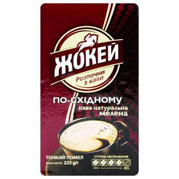 Jockey Oriental Style Ground Coffee 225g - buy, prices for - photo 3