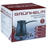 Coffee turk Grunhelm 500ml China