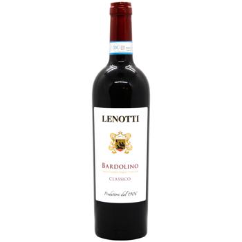 Вино Lenotti Bardolino Classico червоне напівсухе 12% 0,75л