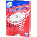 Slon Disposable Dust-bag for Vacuum Cleaner P-03-III