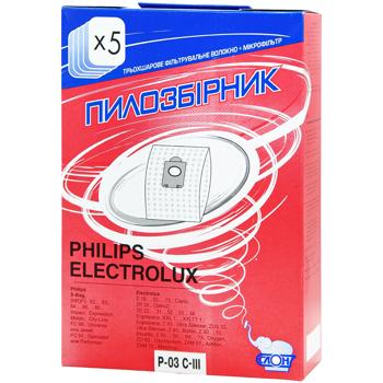 Slon Disposable Dust-bag for Vacuum Cleaner P-03-III - buy, prices for Auchan - photo 1