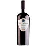 Вино Vina Herminia Exelsus красное сухое 14% 1,5л