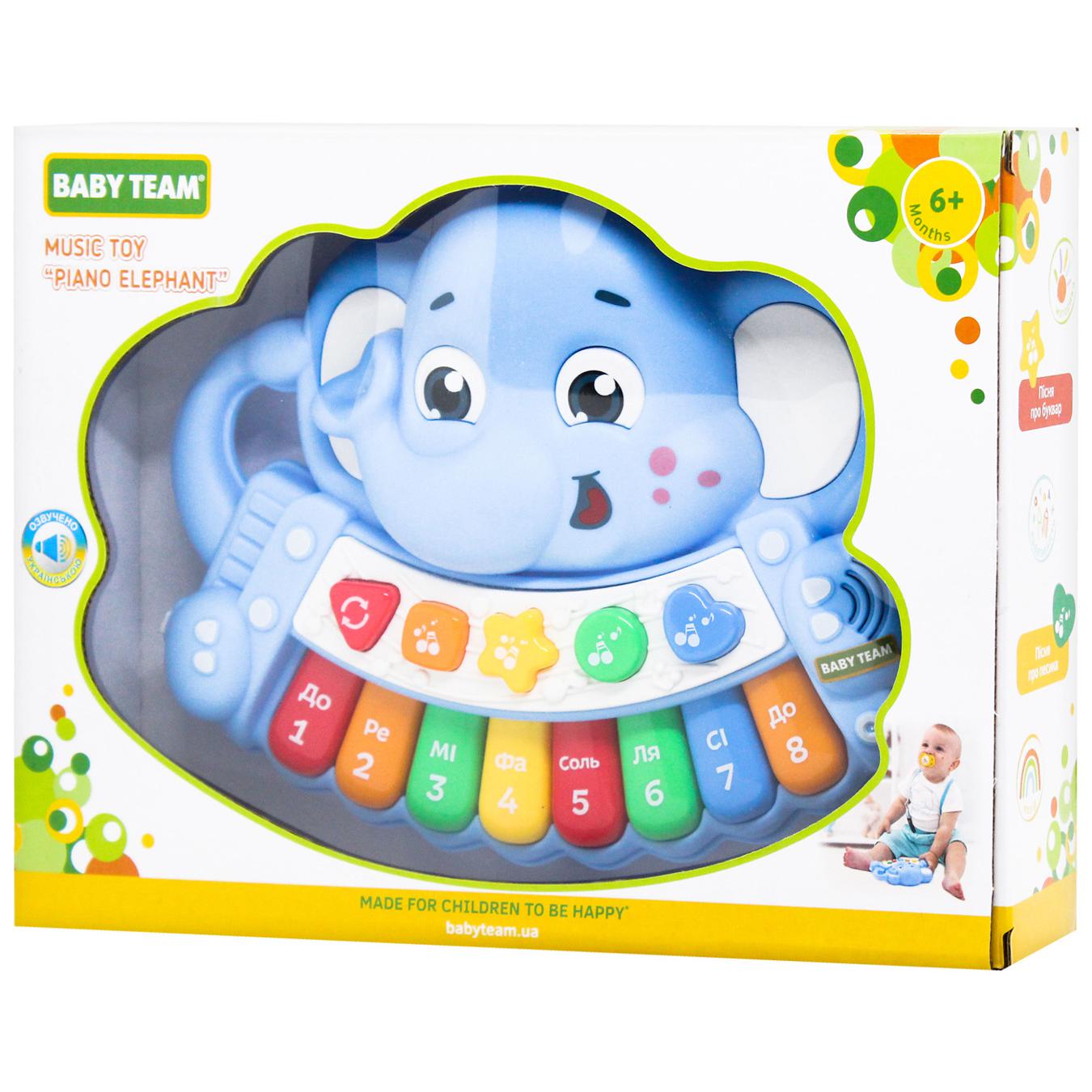 Elephant cheap musical toy