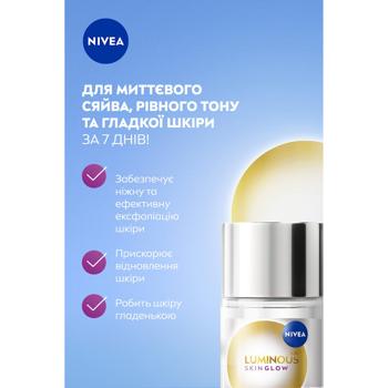 Nivea Luminous 630 Skin Radiance Exfoliant 100ml - buy, prices for - photo 4