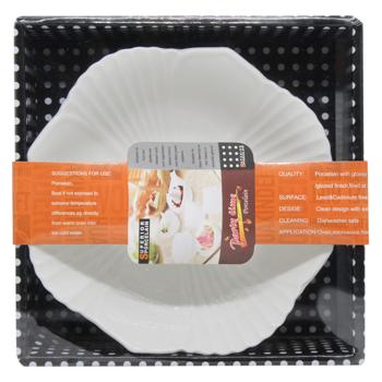 Gift Plate HXD-1746N 17.5cm - buy, prices for COSMOS - photo 2