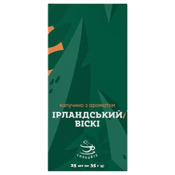 Напиток капучино Смакуйте с ароматом ирландского виски 35г - купить, цены на Эпицентр FOOD - фото 6