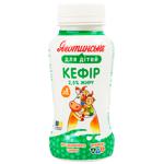 Yagotynske for Children Kefir 2.5% 185g