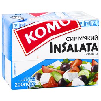 Сыр Комо InSalata мягкий 50% 200г - купить, цены на КОСМОС - фото 2