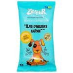 Салфетки влажные Zeffir Для очистки кармы антибактериальные 15шт