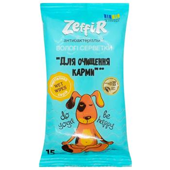Салфетки влажные Zeffir Для очистки кармы антибактериальные 15шт - купить, цены на Чудо Маркет - фото 1