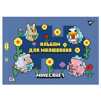 Тетрадь для рисования Yes Minecraft с перфорацией А4 20 листов - купить, цены на Идеал - фото 4