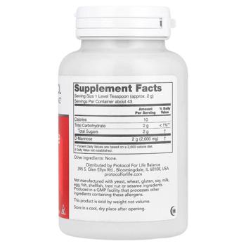 Protocol for Life Balance D-Mannose 85g - buy, prices for Biotus - photo 2