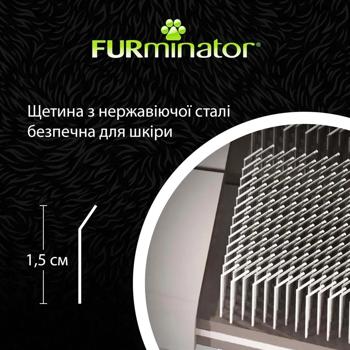 Щітка-пуходерка собак та котів FURminator жорстка 20,5 х 9,5 х 1,5 см L - купить, цены на MasterZoo - фото 7