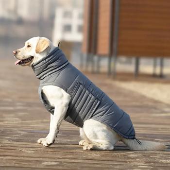 Noble Pet Bobby пуховик для собак 5XL - купити, ціни на MasterZoo - фото 6