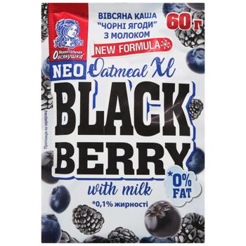 Каша вівсяна Вівсянушка молочна з чорними ягодам 60г