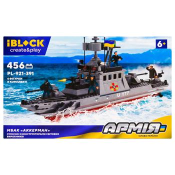 Iblock Army Ackerman Toy Constructor - buy, prices for MegaMarket - photo 2