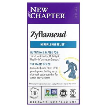 New Chapter Zyflamend 3in1 Joint Health, Mobility and Healthy Inflammation Support 180 capsules - buy, prices for Biotus - photo 2